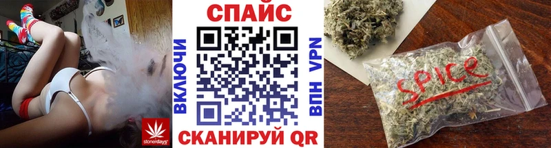 Бутират жидкий экстази Уварово