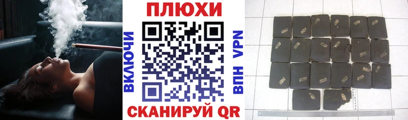 ГАШИШ Premium  сколько стоит  Уварово 