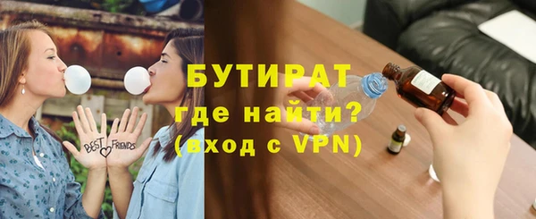 первитин Пересвет
