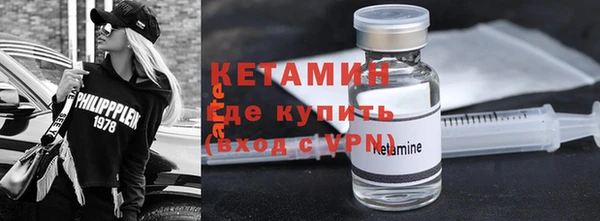 первитин Пересвет