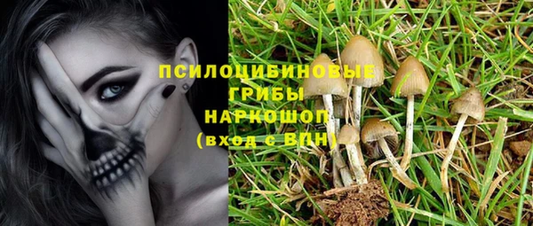 дистиллят марихуана Пестово