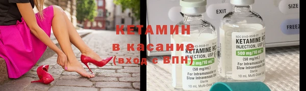 первитин Пересвет