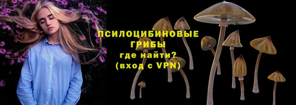 дистиллят марихуана Пестово