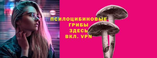мефедрон мука Дегтярск