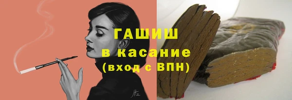 первитин Пересвет