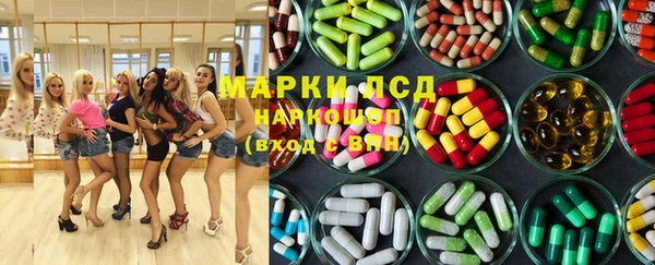 мефедрон VHQ Дедовск