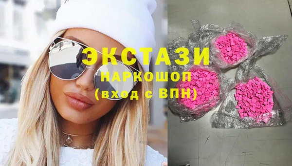гидропоника Покачи