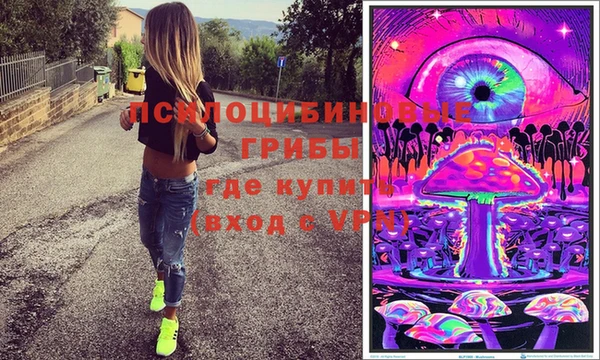 первитин Пересвет