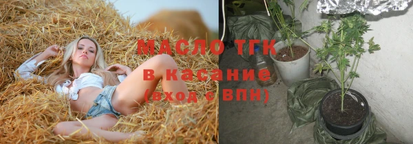 меф Данков