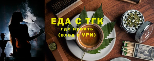 первитин Пересвет