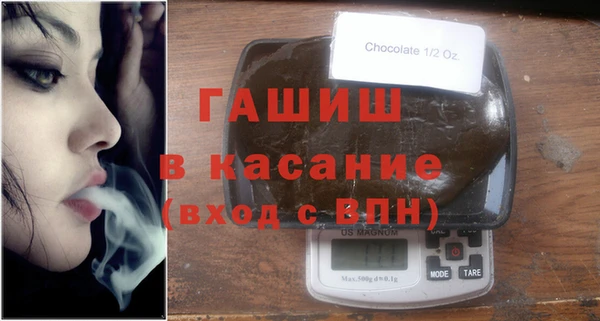 молекула духа Переславль-Залесский