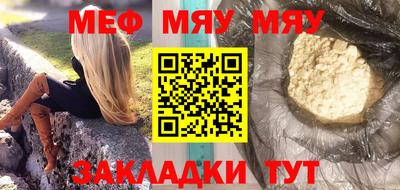 хмурый Ливны