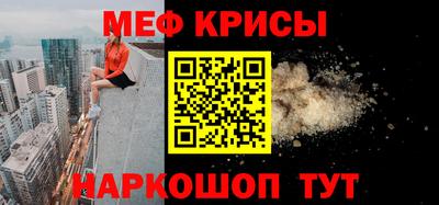 герыч Ликино-Дулёво