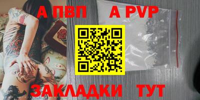 хмурый Ливны