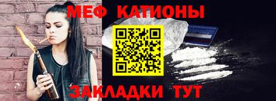 соль ск Апрелевка