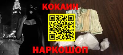 герыч Ликино-Дулёво
