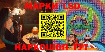хмурый Ливны