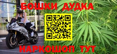 таблы Лесосибирск