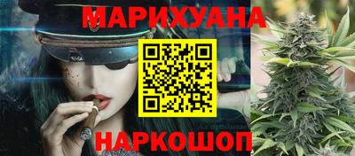 бутират Аргун