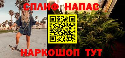 герыч Ликино-Дулёво