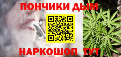 герыч Ликино-Дулёво