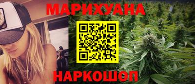 хмурый Ливны