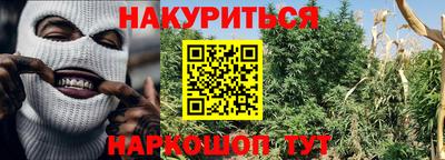 герыч Ликино-Дулёво