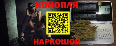 бутират Аргун