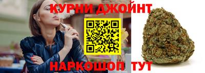 бутират Аргун