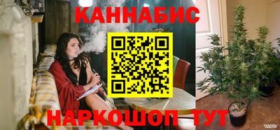 герыч Ликино-Дулёво