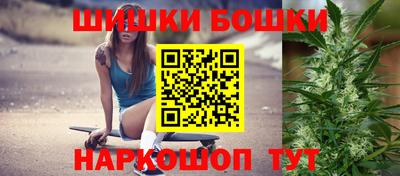 герыч Ликино-Дулёво