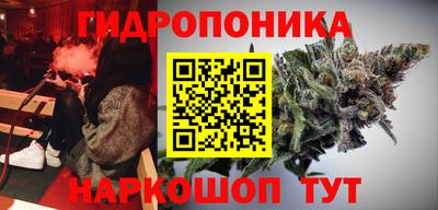 хмурый Ливны