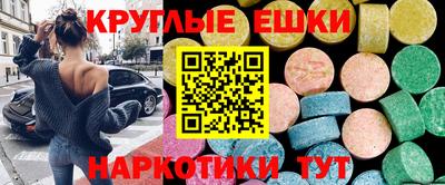 хмурый Ливны
