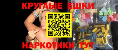 хмурый Ливны