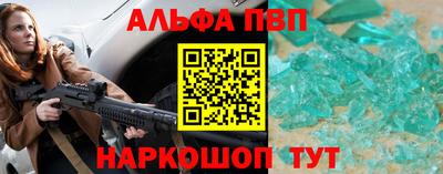 герыч Ликино-Дулёво