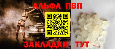 хмурый Ливны