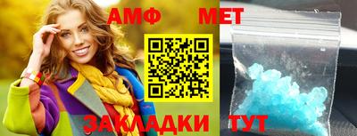 кокаин VHQ Можайск