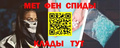 герыч Ликино-Дулёво