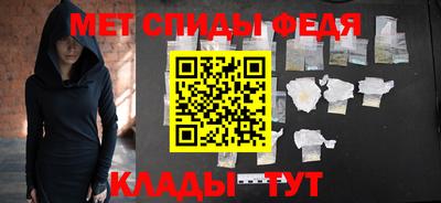 хмурый Ливны