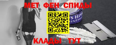 хмурый Ливны