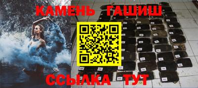 герыч Ликино-Дулёво
