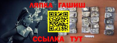 хмурый Ливны