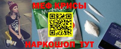 герыч Ликино-Дулёво