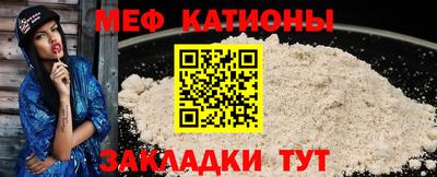 MDMA Можга