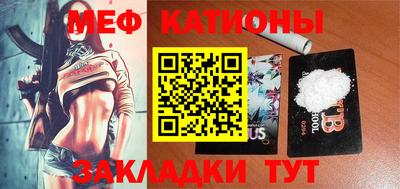 герыч Ликино-Дулёво