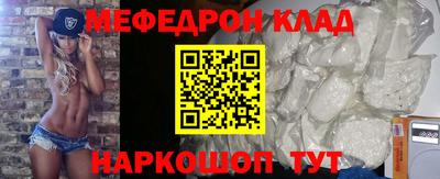 герыч Ликино-Дулёво