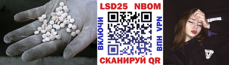 хочу   Уварово  ЛСД экстази кислота 