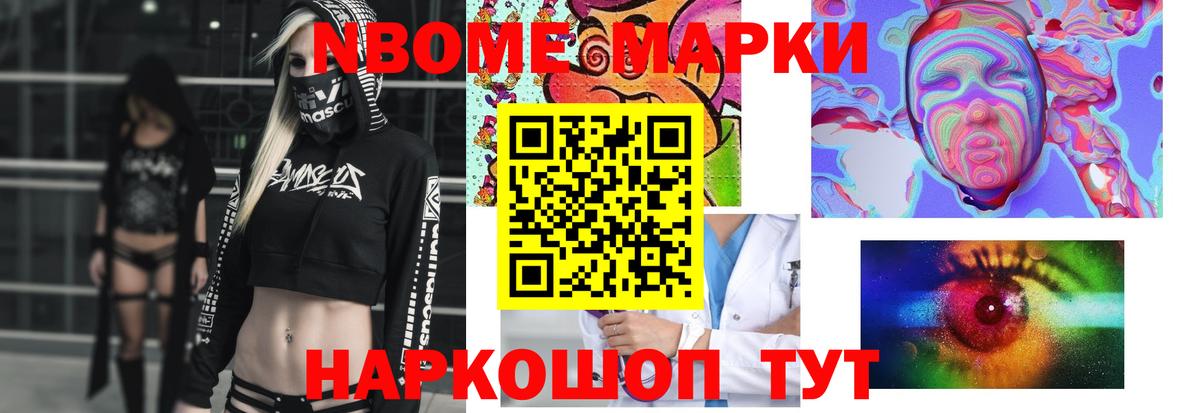 ЛСД экстази ecstasy  ЛСД экстази  Лсд 25 экстази ecstasy  Уварово 