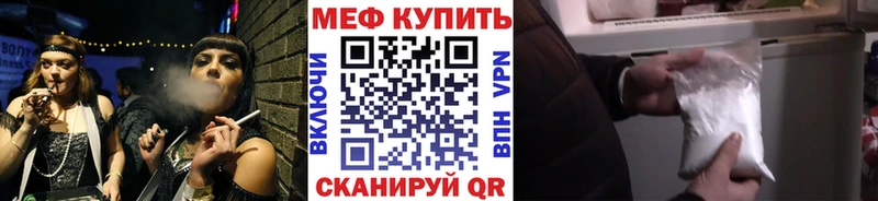 МЯУ-МЯУ мяу мяу  Уварово 